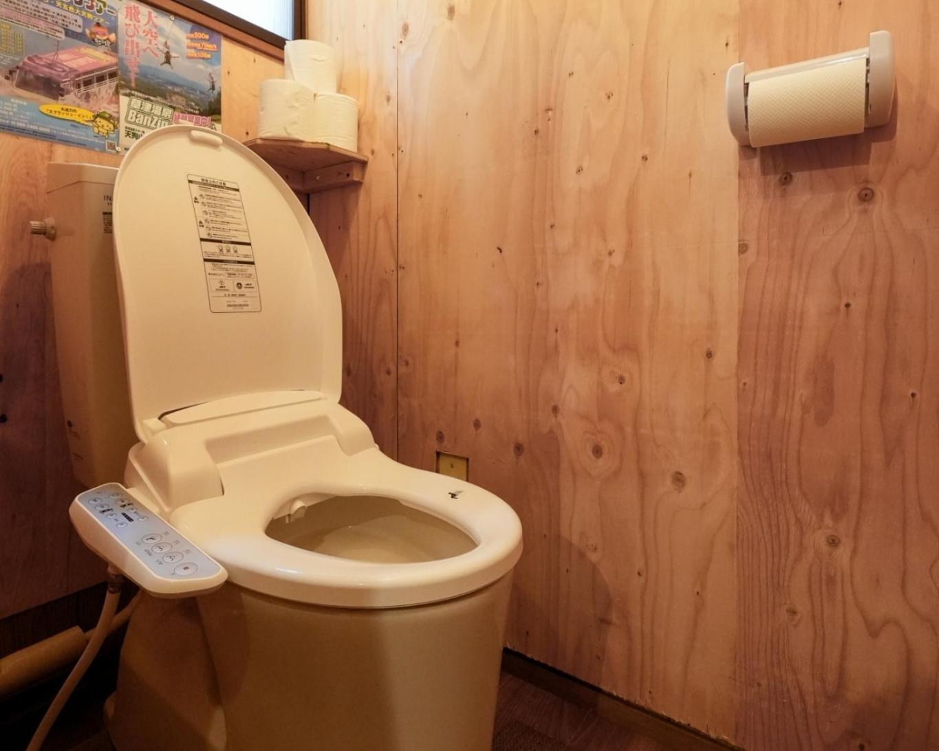 Holiday home ガチンコbbqロッジ北軽井沢